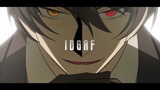 【CH/中国】IDGAF-I don’t care-