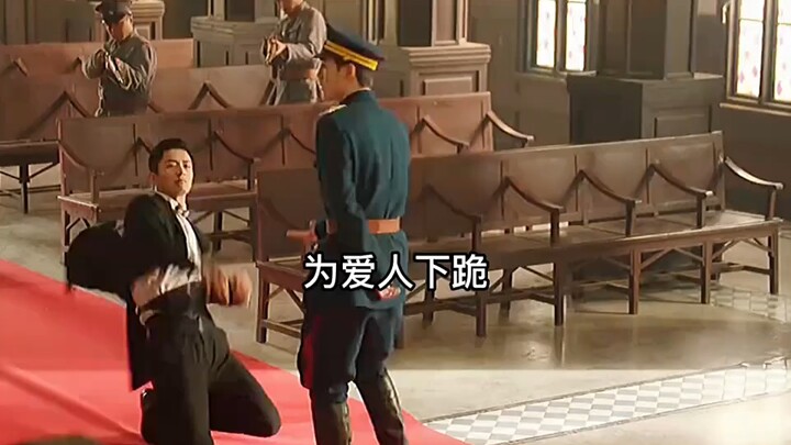 "Mengunci Cinta Selama Tiga Kehidupan"