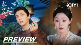 EP18 Preview | Follow your heart 颜心记 | iQIYI