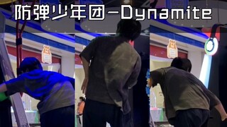【E vũ thành danh】BTS-Dynamite phiên bản máy nhảy của Trần Noãn Sơ, cùng nhau disco thôi!