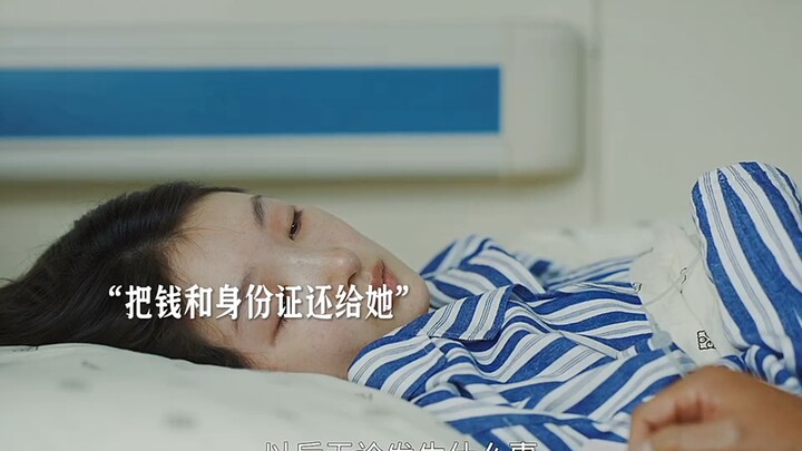 Film baru Zhou Dongyu tayang, menipu seorang kakek 60 tahun untuk menikah, alurnya benar-benar memuk