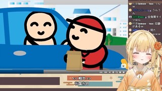 日本憨憨看《谁在演我？当一个开车技术太烂的人去快餐店窗口点餐。》