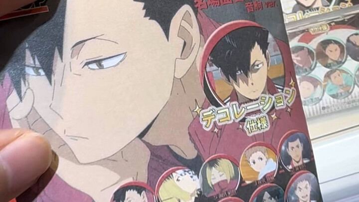 دع الأصدقاء يخمنوا أي صورة مقبض هي الأغلى!