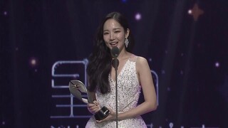 Park Min Young wins Best Female Asian Star Award at StarHub Night of Stars | StarHub Entertainment