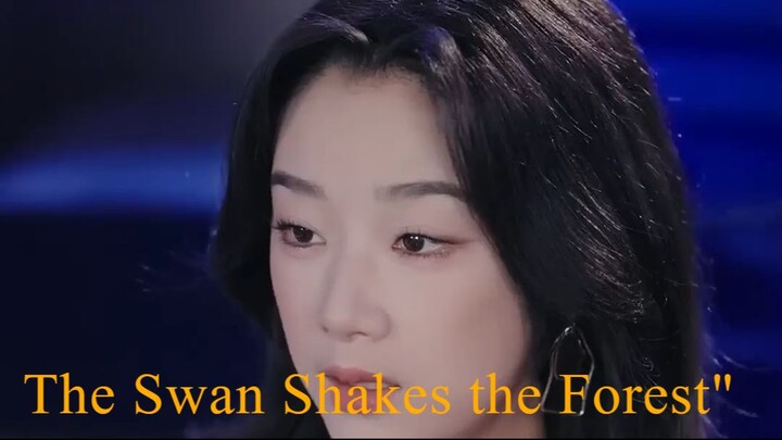 The Swan Shakes the Forest" นำแสดงโดย: “ #wangxiaoyi และ #Lanbo"