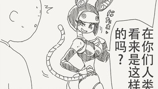 今夜的月色真漂亮呢
