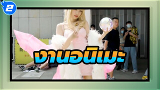 งานอนิเมะ | คลิปรวมงานอนิเมะจากที่ต่างๆ_2