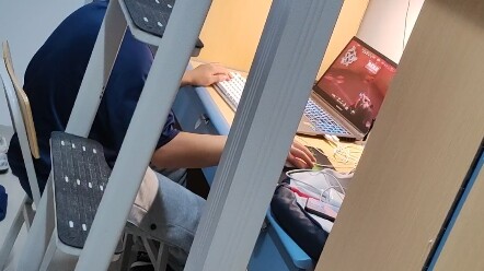 Current Living Conditions in the Dorms of Medical Students at a 211 University