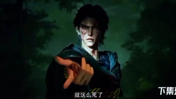 Preview Slay The Gods S2 Eps 5