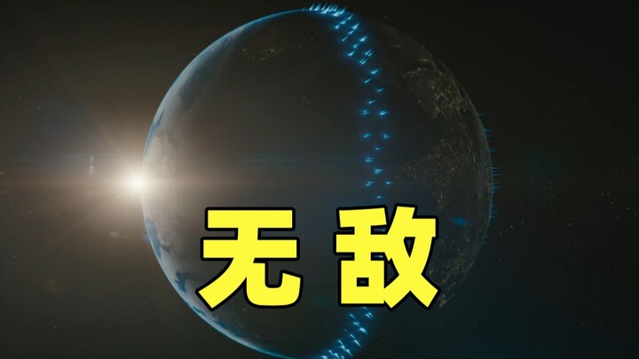 The Wandering Earth 2, tôi muốn xem những kẻ ghét bỏ sẽ chỉ trích nó như thế nào lần này