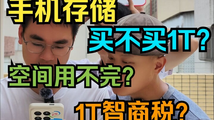 Is it really necessary to buy a phone with 1TB of storage? Watch till the end for a surprise!