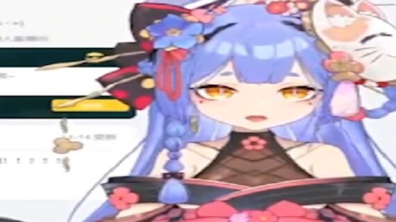 Station B, I don't want to broadcast it anymore