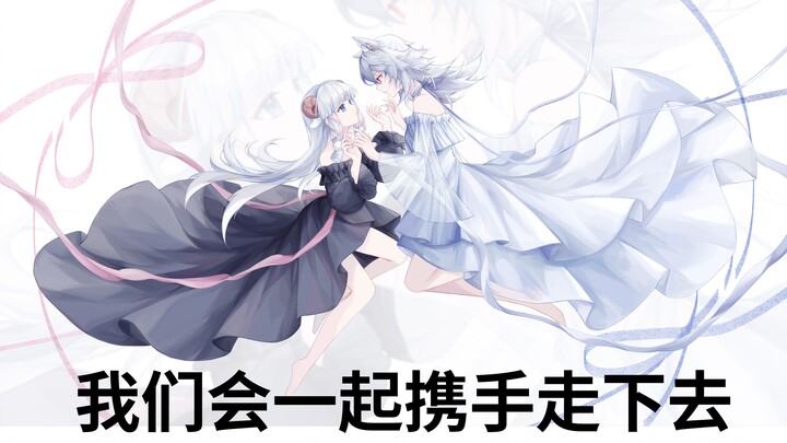 【Woomi】The future I want is to walk with MeeMee till the end