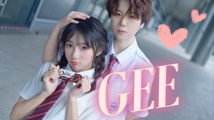 【มีขนมแมว】ฤดูใบไม้ผลิแสนหวานมาถึงแล้ว! เวอร์ชันเต้นคู่สุดหวานของเพลง GEE ฉบับสาวๆ