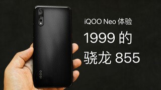 Khoảng cách bằng không với máy: Sau nhiều năm trải nghiệm, bộ xử lý flagship của iQOO Neo đã quay tr
