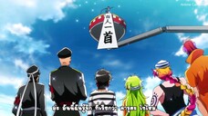 Nanbaka ซับไทย [Ep.4]