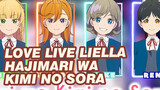 Love Live Liella
Hajimari wa 
Kimi no Sora