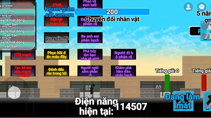 nó thật mạnh mẽ