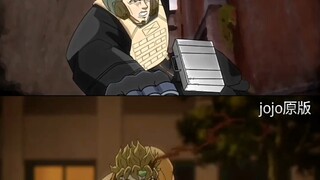 Dark Zone version of Dio drilling sewer famous scene
