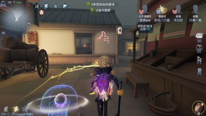 A S K U Yào Yào – cảm giác phối hợp ăn ý như hai mãnh thú báo đen cùng nhau xung trận!