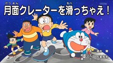 Doraemon meluncur melalui kawah bulan