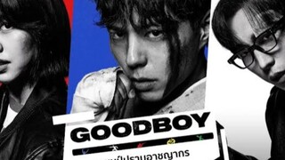 Good Boy Episode 2 Hindi dubbed