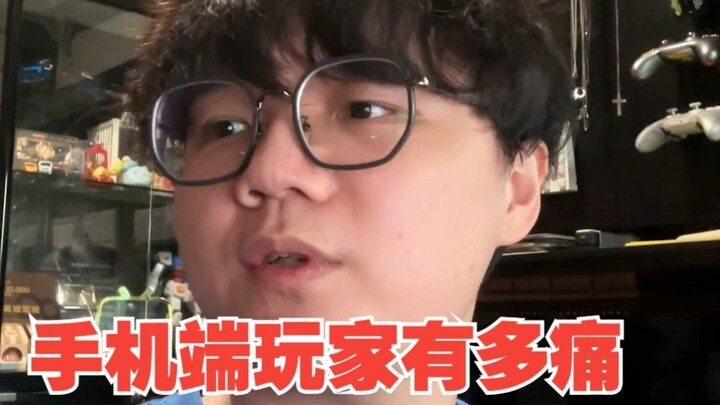 【Cerita Lucu】Ada begitu banyak ikan di kawanan ikan Fontaine? Ada juga Lembah Yanyun dan lautan gand