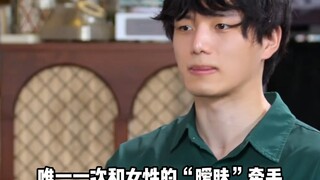 “Còn hài hơn cả ca sĩ, tôi chỉ thấy một lũ người i muốn chết thôi” Cười đến mức tôi kêu lên ầm ĩ, đâ