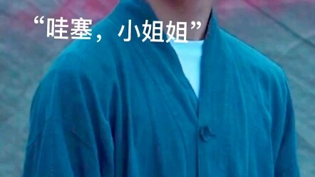 Haha, Rutinitas Si Imut dan Apiao