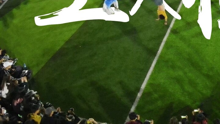 University of Science and Technology Flash Mob