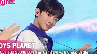 【BOYS PLANET】K Group Liu Shengyan - لقطة مستقيمة لطيفة للغاية