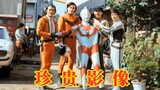 Rare images captured by Ultraman Jack! NG Guiman and Kikuchi Eiichi