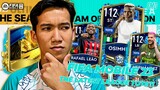 Prediksi Kartu Resmi UTOTS & Update Liga Terakhir TOTS Serie A! Semakin Dekat Dengan Ultimate Event!