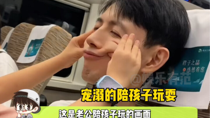 พี่น้องทั้งหลาย คราวนี้ก็รู้แล้วสิว่าทำไมตอนแต่งงานถึงต้องเลือกคนหล่อ!