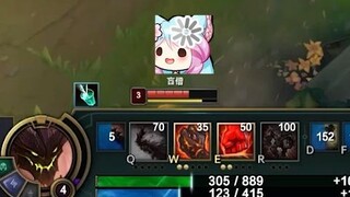 What kind of bizarre build is this? Full-health instant kill! A monster on the top lane! One person’