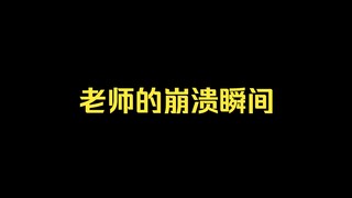 求求了，帮我把正确答案发出来！