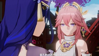 【原神圆梦剧情】雷电影收回散兵的意定