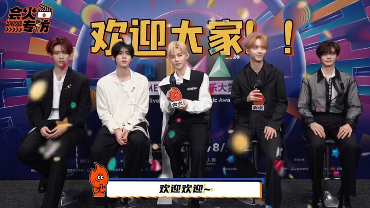 260901 AND2BLE Huihuo Interview