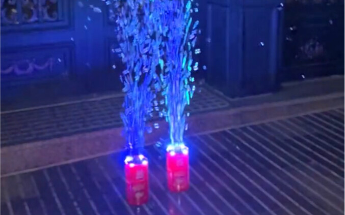 Since we can’t set off fireworks for the New Year, let’s just hang out with this instead!