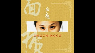 CLR • Ongchingco (Official Lyric Video)