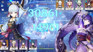 New 2.7 Abyss - F2P Ayaka Freeze & Raiden National Destroy Spiral Abyss Floor 12 - Genshin Impact