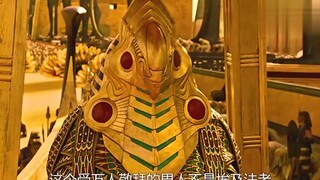 他是地球上最古老的变种人，拥有深不可测的超能力（上）