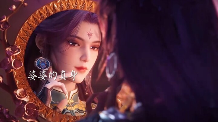 Nhà tiên tri mù: Lòng ta sáng như gương, mỹ nhân kế chẳng có tác dụng gì với ta