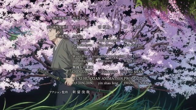 opening kijin gentasou