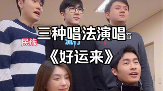 Wishing everyone good luck!