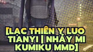[Lạc Thiên Y Luo Tianyi | Nhảy MikuMiku MMD]
