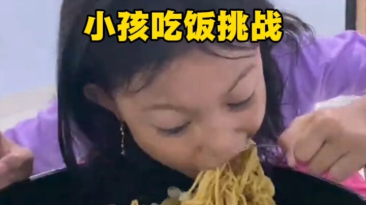 Tantangan makan anak kecil