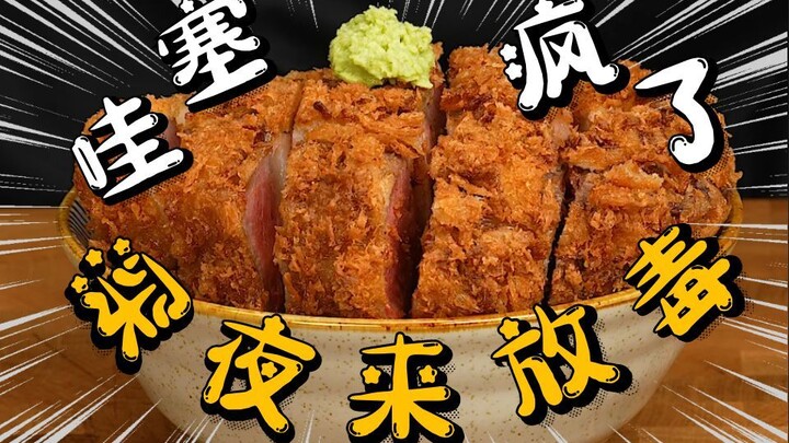 Hãy tag bạn bè đang chuẩn bị đi ngủ vào lúc nửa đêm — đừng để họ mơ thấy mình đói nhé!