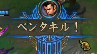 The Pentakill voiceover on the Japanese server is really awesome!