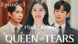 Queen of Tears Hindi Dubbed | S-1 | Ep-3 |1080p HD | English Subtitle | Kim Soo-hyun | Kim Ji-won